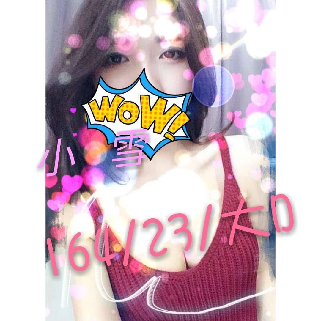 |外送茶|彰投 學妹 蘇敏 含蓄迷醉 163|34F